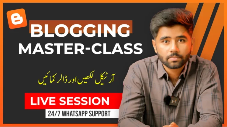 Blogging Master Class