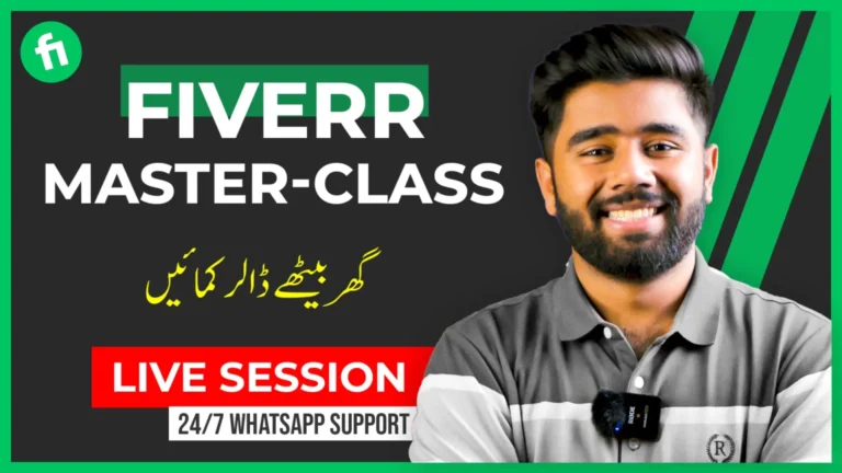 Fiverr Master Class