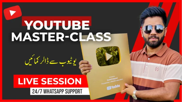 YouTube Master Class